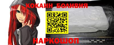 метамфетамин Среднеуральск
