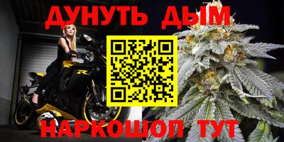 метамфетамин Среднеуральск