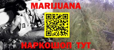 метамфетамин Среднеуральск