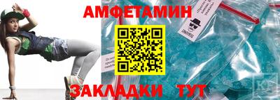 марихуана Старая Купавна