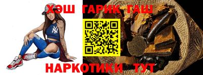 метамфетамин Среднеуральск