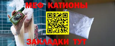метамфетамин Среднеуральск