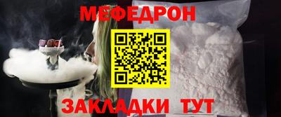 метамфетамин Среднеуральск